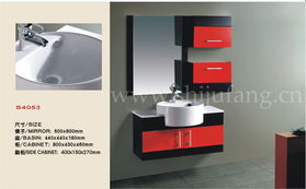 廣東省潮州市潮安縣飾居坊浴室柜制作廠產品列表與網站建設方案