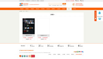 祈網(wǎng) 長沙網(wǎng)站建設(shè)公司 長沙網(wǎng)站制作公司 微信網(wǎng)站 長沙手機網(wǎng)站建設(shè) 長沙網(wǎng)站設(shè)計公司