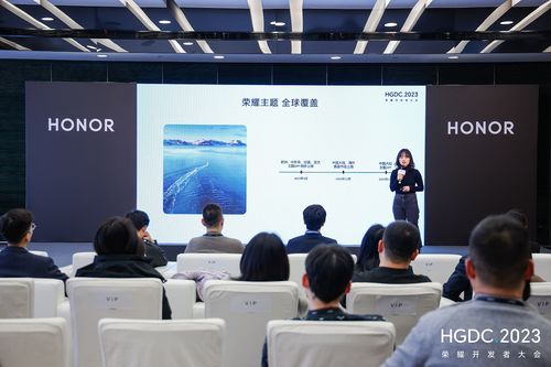 科技與美學(xué)的交融 HGDCC 2023設(shè)計分論壇攜手技術(shù)開發(fā)共創(chuàng)內(nèi)容新生態(tài)